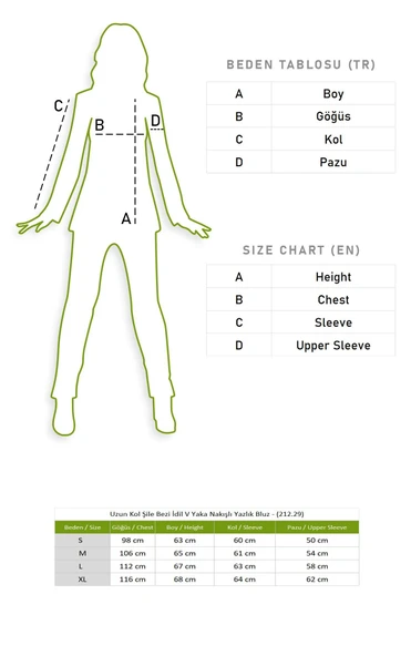 Uzun Kol Şile Bezi İdil V Yaka Nakışlı Yazlık Bluz Krem Krm L Krem - Resim 2