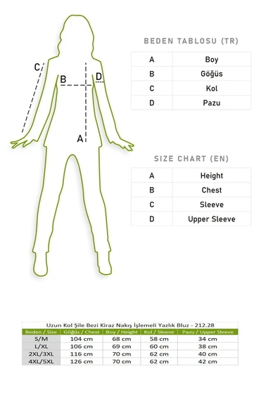 Uzun Kol Şile Bezi Kiraz Nakış İşlemeli Yazlık Bluz Krem Krm 2XL-3XL Krem - Resim 6