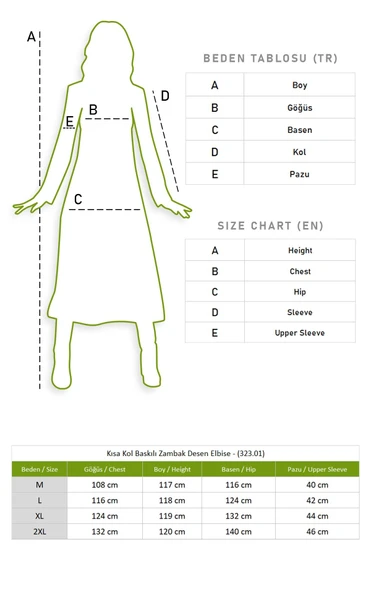 Kısa Kol Şile Bezi Baskılı Zambak Desen Midi Boy Yazlık Elbise Bordo Brd 2XL Bordo - Resim 5