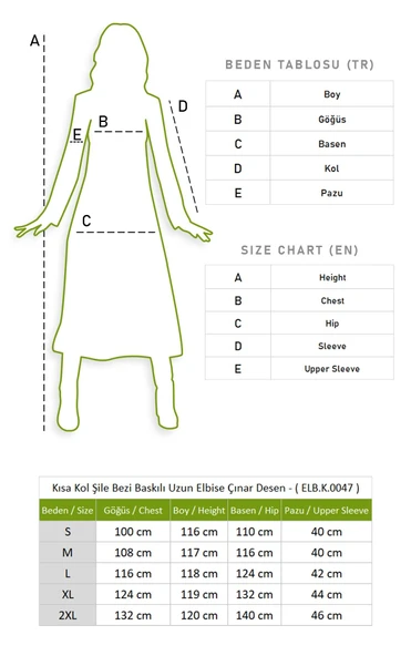 Kısa Kol Şile Bezi Baskılı Uzun Yazlık Elbise Çınar Desen Beyaz Byz L Beyaz - Resim 5
