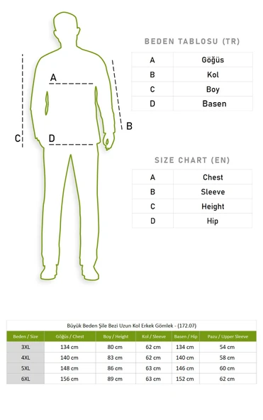 Büyük Beden Şile Bezi Tek Cepli Uzun Kol Erkek Yazlık Gömlek Krem 3002 5XL Krem - Resim 4
