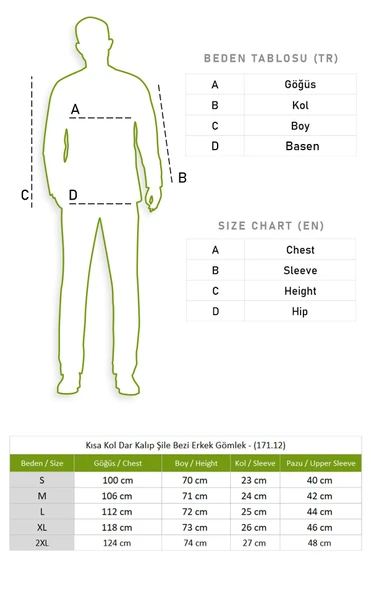 Kısa Kol Dar Kalıp Şile Bezi Tek Cepli Erkek Yazlık Gömlek Petrol 3053 M Petrol - 5