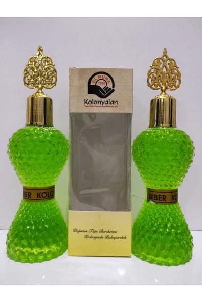 EL-RUHA El Ruha Biber Kolonyası ( 2 Adet ) 2 X 200 Ml - 1