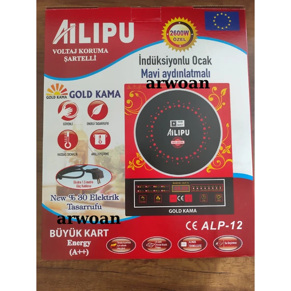 Arwoan ALP-12 Gold Kama İndüksiyonlu Ocak (Mavi Aydınlatmalı) - 1