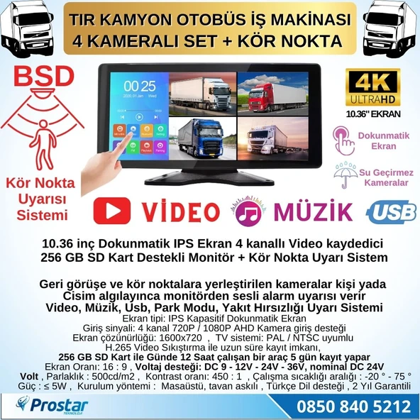 Tır ve Kamyon 10.36" Dokunmatik 4 kameralı 256 GB Destekli Kör Nokta Uyarı Sistemli Kamera Seti - 2