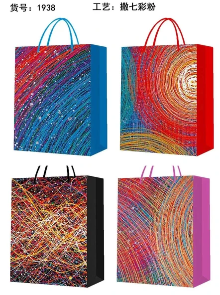 İpli Karton Çanta Büyük Boy ürün görseli