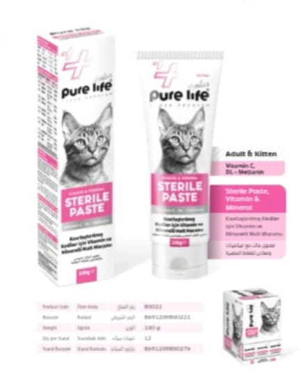 Pure life sterıle paste kısırlaştırılmış kediler için Vitamin ve Minarelli malt macun 100gr ürün görseli 1