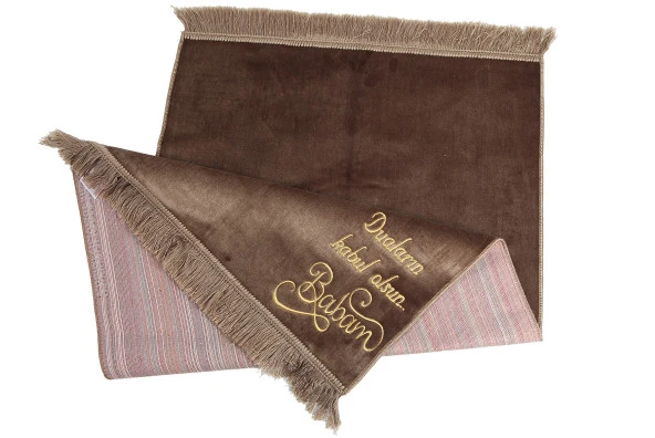 Kişiye Özel İsim İşlemeli Lüks Düz Desensiz Kadife Velür Seccade  Açık Kahverengi - Resim 3