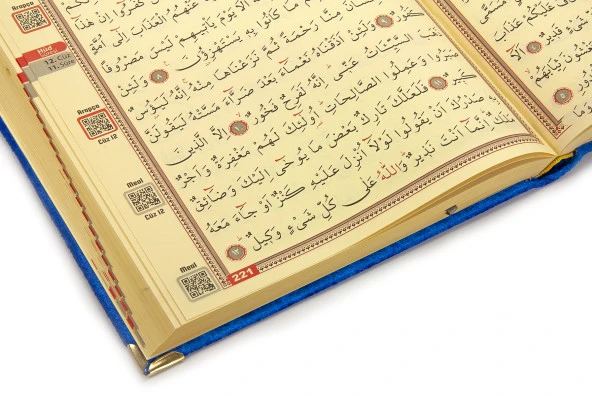 Hediyelik Kadife Kaplı İsme Özel Pleksi Desenli Arapça Rahle Boy Kuranı Kerim Lacivert - Resim 5