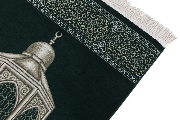 Kişiye Özel İsim İşlemeli Makamı İbrahim Desenli Lüks Şönil Seccade -  Yeşil - Resim 3