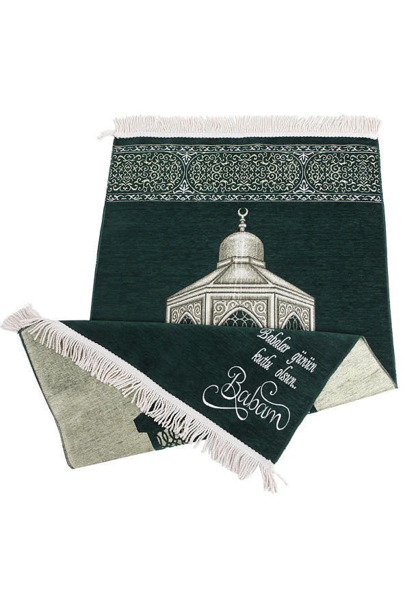 Kişiye Özel İsim İşlemeli Makamı İbrahim Desenli Lüks Şönil Seccade -  Yeşil - Resim 4