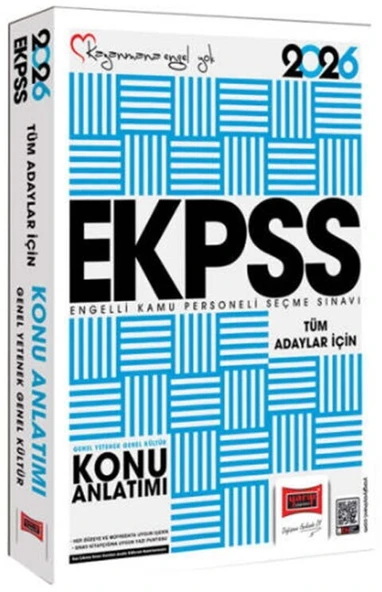 2026 Tüm Adaylar İçin EKPSS GKGY Tüm Dersler Konu Anlatımı Yargı Yayınları ürün görseli 1
