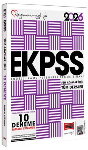 2026 Tüm Adaylar İçin EKPSS GKGY Tüm Dersler Tamamı Çözümlü 10 Deneme Yargı Yayınları ürün görseli 1