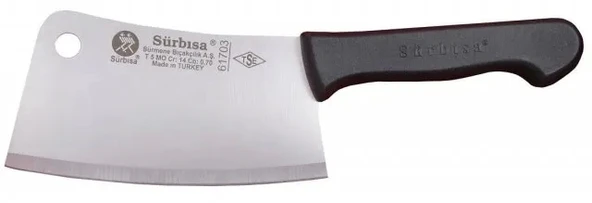 61703 - Sürmene Et Ve Kurban Satırı 20,5 Cm ürün görseli 1