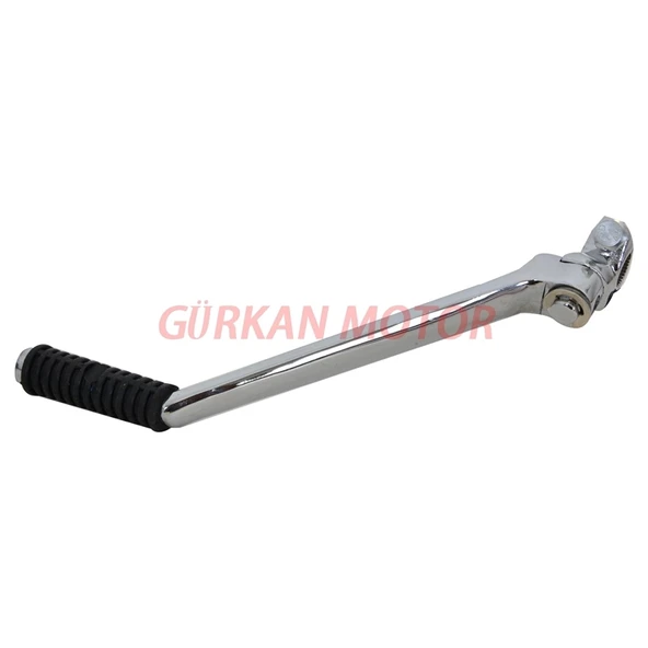 MARŞ PEDALI DÜZ CG / ÇİTA ürün görseli