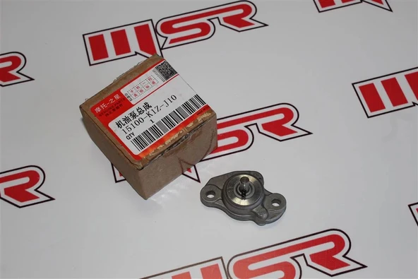 YAĞ POMPASI PCX 125(2021-2024) WUYANG 15100-K1Z-J10 ürün görseli