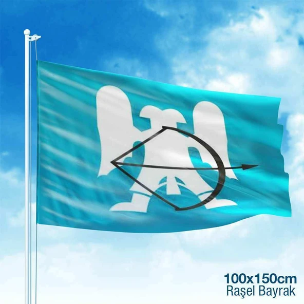 Büyük Selçuklu İmparatorluğu - 17 Eski Türk Devleti Bayrağı -100x150 cm (1 metre x 1,5 metre)