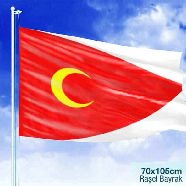 Germiyanoğulları Beyliği Bayrağı -Türk Devletleri Bayrak -70x105 cm ürün görseli 1