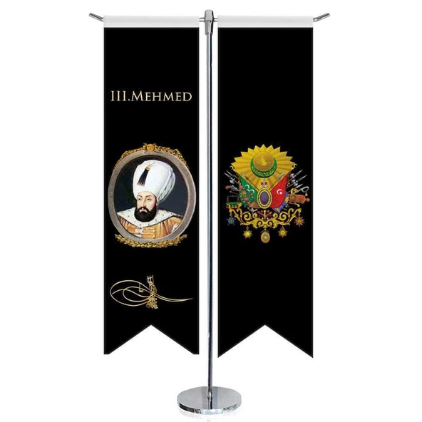 Osmanlı Padişahları - III. Mehmed ve Osmanlı Arması - Kırlangıç -Saten T direk 2li Masa Bayrağı ürün görseli