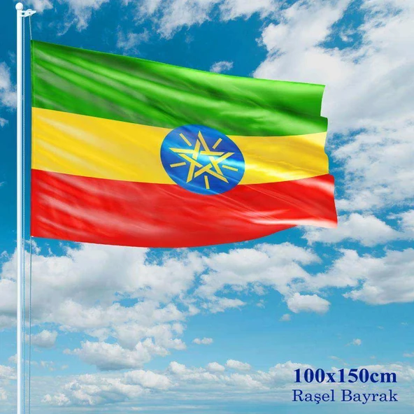 Etiyopya Bayrağı - 100x150 cm (1 metre x 1,5 metre) - Raşel Kumaş ürün görseli 1