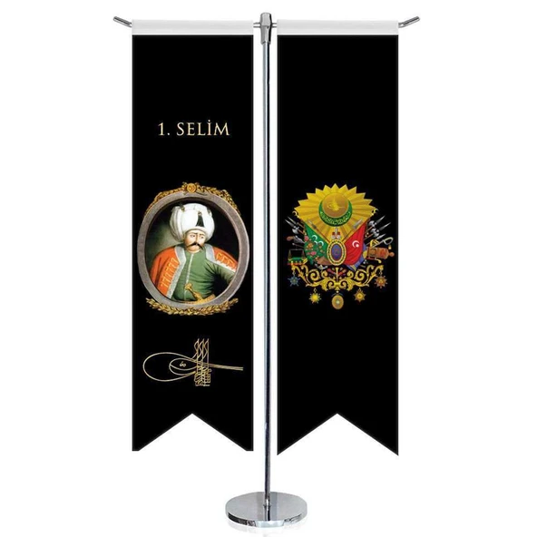 Osmanlı Padişahları - I. Selim ve Osmanlı Arması- Kırlangıç -Saten T direk 2li Masa Bayrağı ürün görseli