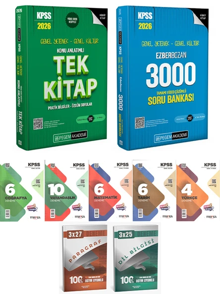 Pegem + Anla Kazan 2026 KPSS GYGK Tek Kitap Konu 3000 Soru Marka Deneme Anla Kazan Deneme 9 lu Set - Resim 3