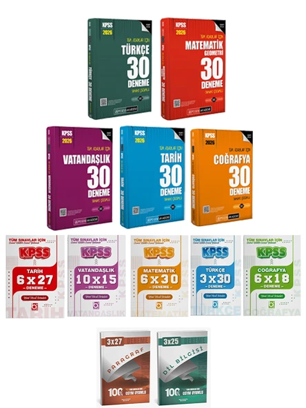 Pegem + Bigelio 2026 KPSS GYGK Tüm Sınavlar İçin 187 Deneme Anla Kazan Deneme 12 li Set - Resim 3