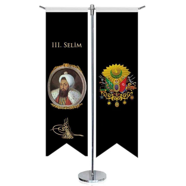 Osmanlı Padişahları - III. Selim ve Osmanlı Arması - Saten -Kırlangıç - T direk 2li Masa Bayrağı ürün görseli 1