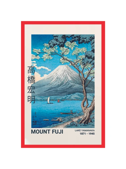 Mount Fuji  Japon Dağ Manzaralı Dekoratif Hediye Not Kartı ve Kartpostal  10x15 cm - 1