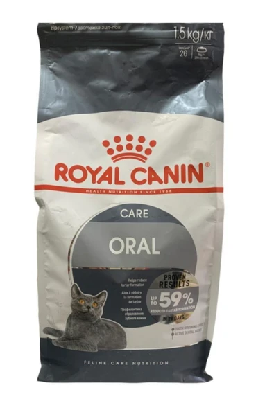 Royal Canin Oral Care Kedi Maması 1,5 Kg ürün görseli