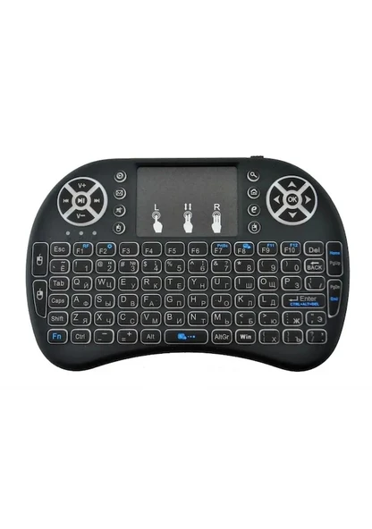 Smart Tv Box Ps3 Uyumlu Kablosuz Dokunmatik Işıklı Şarjlı Touchpadli Mini Q Klavye