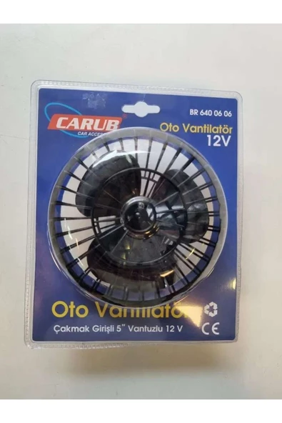 Karakaş Reklam Carub Car Accesories Oto Vantilatör 12V ürün görseli 1