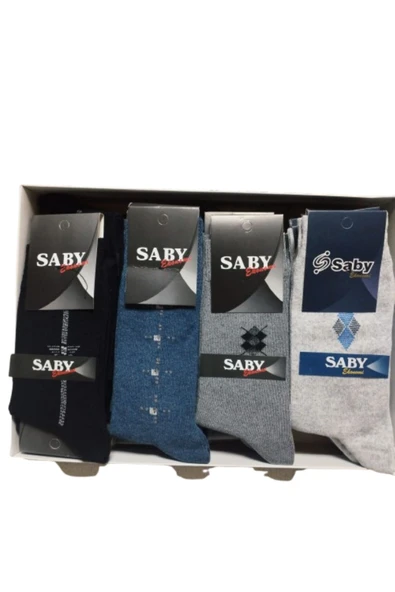 Hırdavatistan ÇEŞİTLİ 24 ADET MEVSİMLİK EKONOMİK ÇORAP 40-45 UYUMLU LÜX ürün görseli