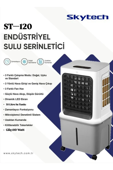 Skytech ST-120 Sulu Klima Hava Soğutucu ürün görseli 1