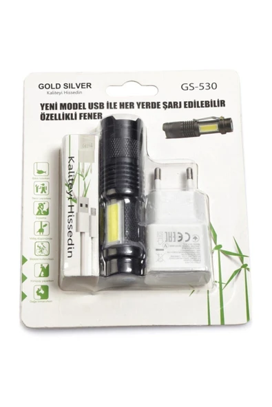 ŞEKER GİBİ Gold Silver Gs-530 Usb Ile Şarj Edilebilir T6 Led El Feneri - Resim 4