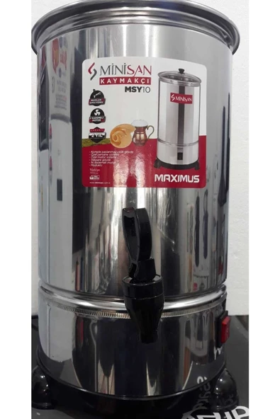 Minisan Kaymakçı 10 Litre ürün görseli 1