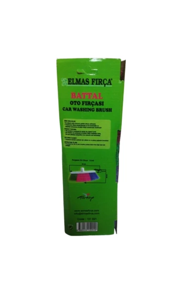 çaycup ELMAS FIRÇA BATTAL OTO FIRÇASI 8 CM - Resim 2