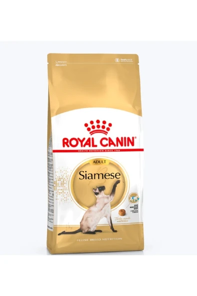 Royal Canin Siamese 38 Yetişkin Kedi Maması 2 Kg ürün görseli
