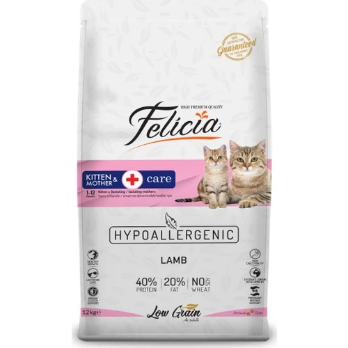 Felicia HypoAllergenic Kuzu Etli Düşük Tahıllı Yavru Kedi Maması 12kg ürün görseli 1