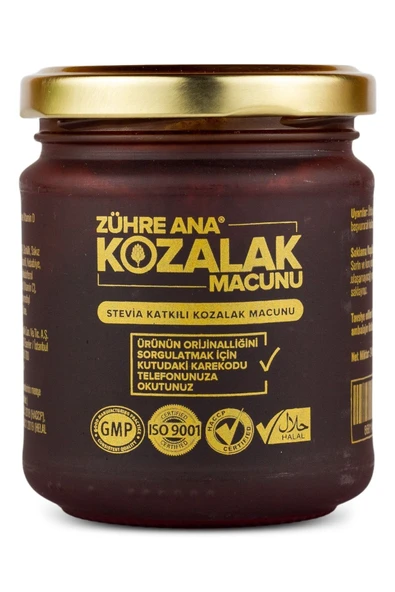 ZÜHRE ANA DİYABETİK KOZALAK MACUNU - ÇAM KOZALAĞI MACUNU ORJİNAL HOLOGRAMLI ÜRÜN - 2