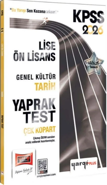 2026 KPSS Lise Ön Lisans Genel Kültür Tarih Çek Kopart Yaprak Test Yargı Yayınları ürün görseli