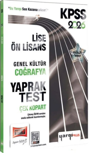2026 KPSS Lise Ön Lisans Genel Kültür Coğrafya Çek Kopart Yaprak Test Yargı Yayınları ürün görseli