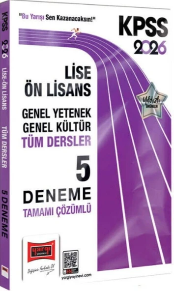 2026 KPSS Genel Kültür Genel Yetenek Lise Ön Lisans Tüm Dersler Tamamı Çözümlü 5 Deneme Yargı ürün görseli