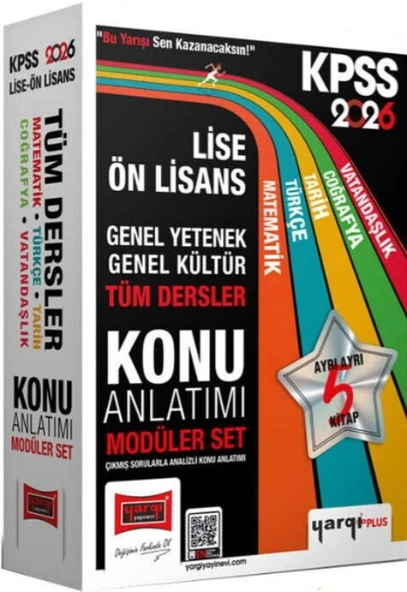 2026 KPSS Lise Ön Lisans GK GY Tüm Dersler Konu Anlatımı Modüler Set Yargı Yayınları ürün görseli