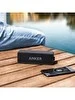 Anker Anker SoundCore 2 Bluetooth Hoparlör siyah - 3