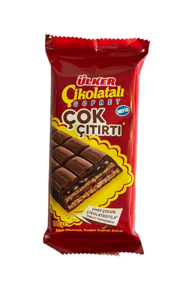 Ülker Çikolatalı Gofret Midi Boy 100 gr. ürün görseli