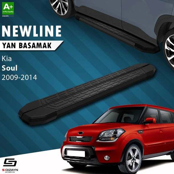 S-Dizayn Kia Soul NewLine Siyah Yan Basamak 173 Cm 2009-2014 A+ Kalite ürün görseli
