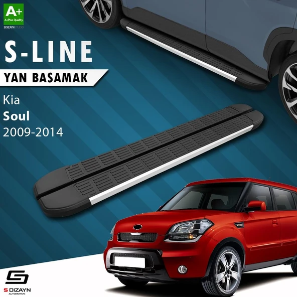 S-Dizayn Kia Soul S-Line Aluminyum Yan Basamak 173 Cm 2009-2014 A+ Kalite ürün görseli