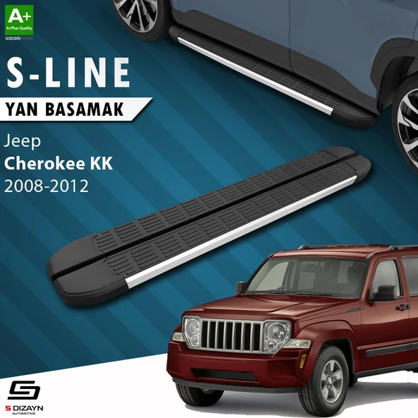 S-Dizayn Jeep Cherokee KK S-Line Aluminyum Yan Basamak 153 Cm 2008-2012 A+ Kalite ürün görseli