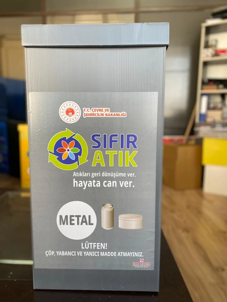 İZGE PP 4LÜ  GERİ DÖNÜŞÜM SIFIR ATIK KUTUSU 35X 35 X70 - 5
